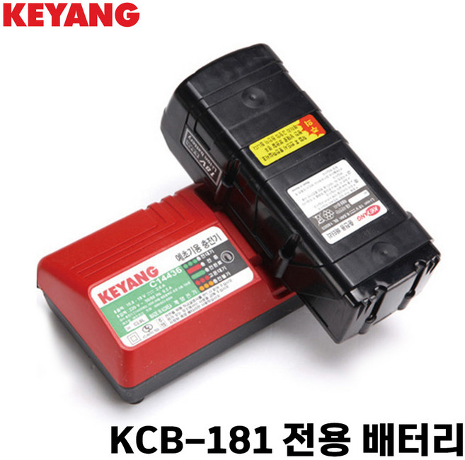 계양 계양 KCB-181 전용 배터리 (리튬 18V/7.8Ah), 1개