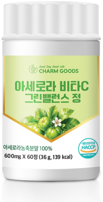 그린 아세로라 비타민C 아세로라농축 분말 정 타입, 1개, 60정