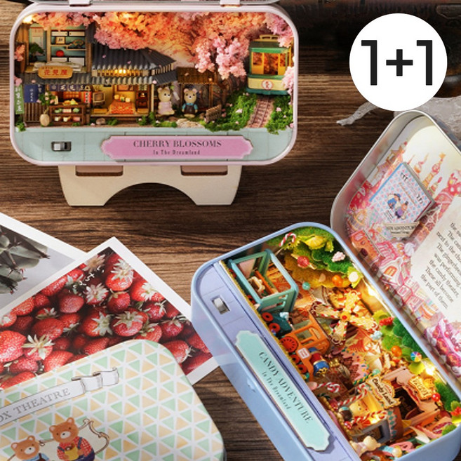 [5시건 당일배송] 1 + 1 FOOI 틴케이스 드림랜드 DIY 미니어처 하우스 만들기 LED조명 무드등, 1개, 캔디어드밴처+겨울여행