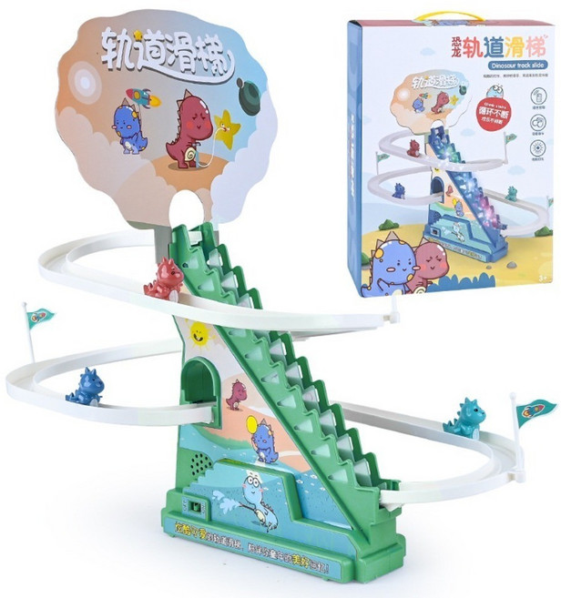 兒童恐龍火車滑梯軌道爬梯玩具 電動益智音樂, 綠色,603爬樓梯軌道（無遙控）, 1個