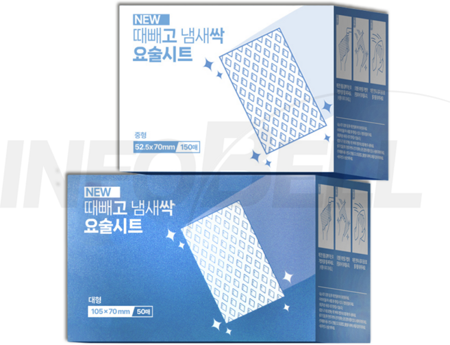 인포벨 NEW 때빼고 냄새싹 요술시트 일반형 150p + 대형 50p 세트, 화이트, 1개, 200개입