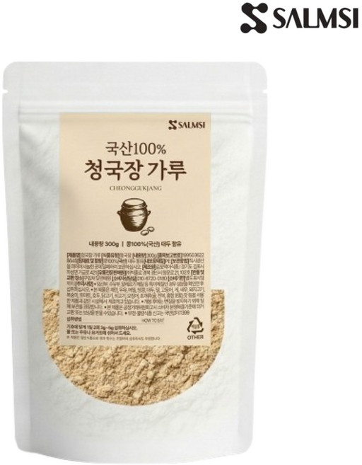 국산콩 100% 청국장가루 냄새없는 청국장 발효 분말, 1개, 300g