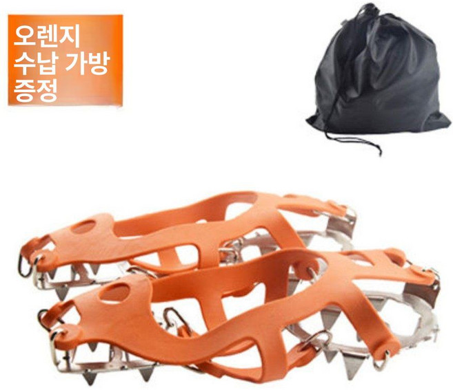 올원픽 빙벽화 아웃도어 등산화 미끄럼 등반장비