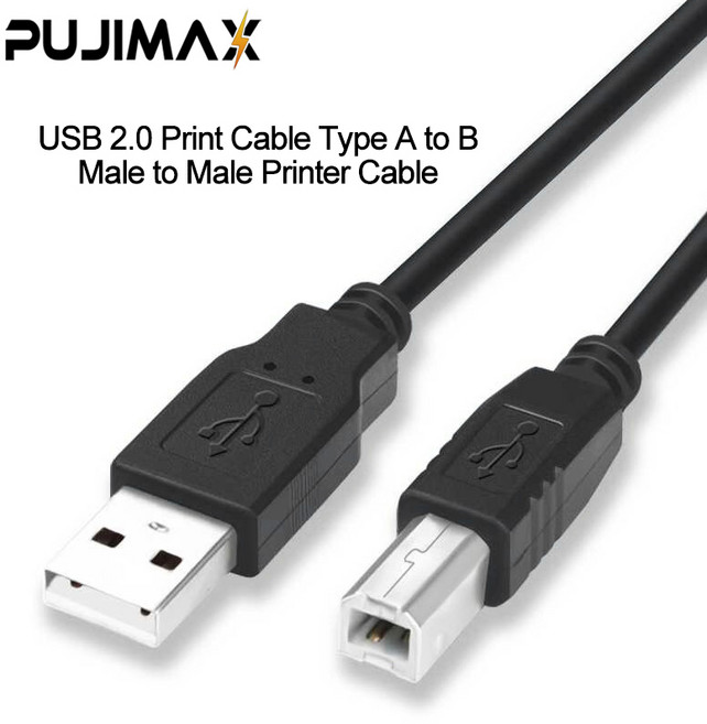 PUJIMAX USB B타입 연결 케이블 프린터 케이블 검은색 순동 구형 포트 | 고속 2.0 데이터 전송 | 1.5m/3m/5m 가능 | 자기환 포함 + 컬러 패키지, 5m