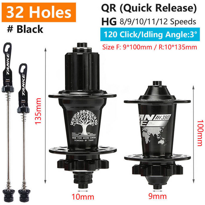 자전거 베어링 휠 부품 TANKE 120 클릭 허브 6 MTB 산악 전면 후면 스루 HG 28 32 36 홀 디스크 브레이크 8 9 10 11 12 속도, 32H Black QR, 1개