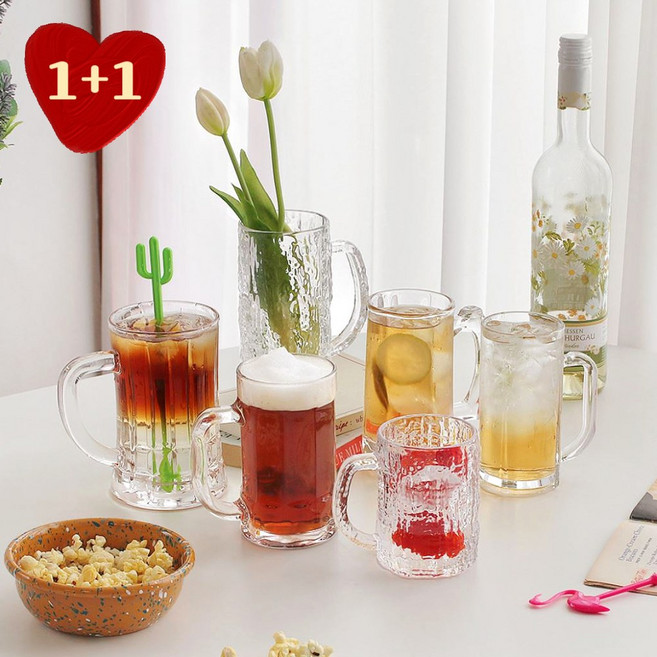 1+1 맥주잔 하이볼잔 얼음 생맥주잔 맥주컵 전용잔 세트