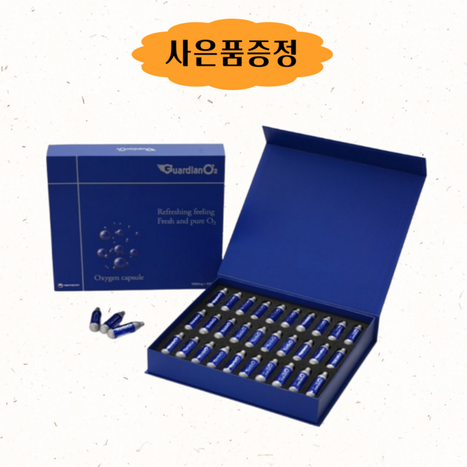 가디언산소 고농축 프리미엄 산소캡슐, 1, 1000mg
