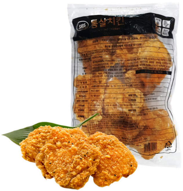 사세 통살 치킨, 3개, 950g