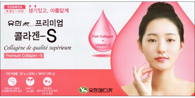 유한m 프리미엄콜라겐S 30포x3개(3개월) / 저분자 피쉬콜라겐(프랑스산) 건조효모, 1개