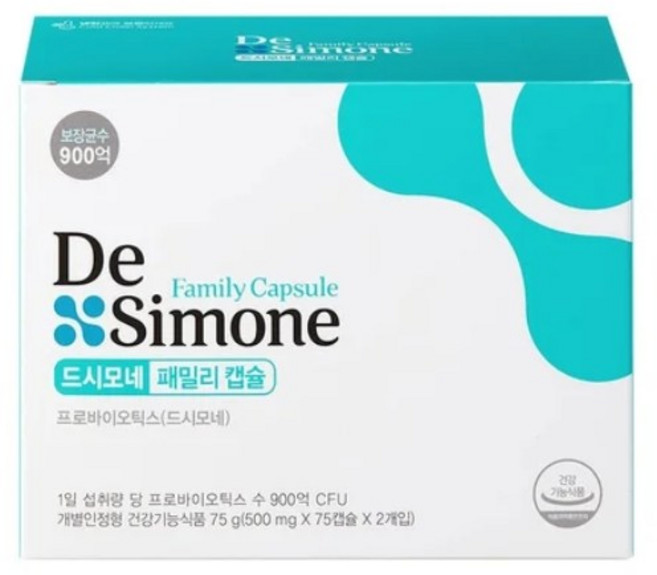드시모네 패밀리 캡슐 500mg x 75캡슐 x 2개입, 1개, 150정