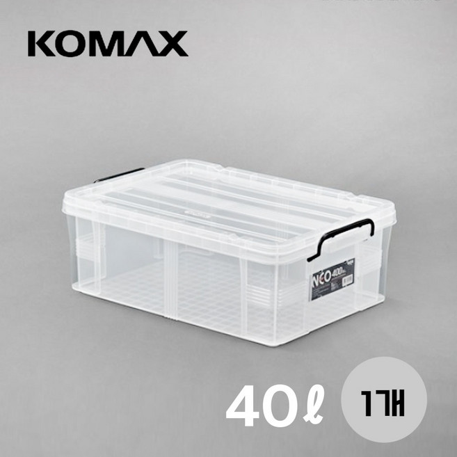 코멕스 네오박스 400 40L 수납정리함, 1개