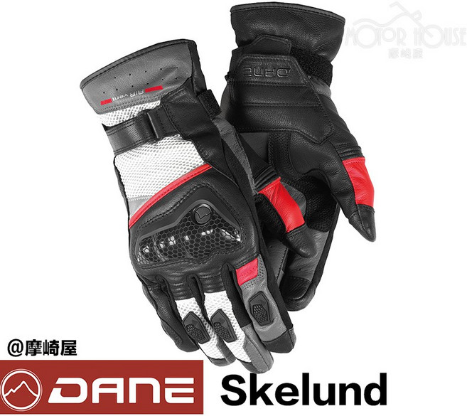 DANE Skelund 機車手套 山羊皮 觸控 通風, 黑白紅,XL