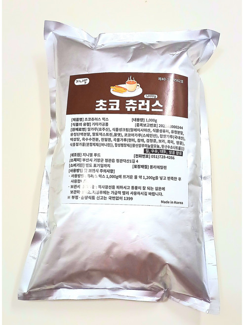 초코츄러스믹스 1kg 업소용츄러스믹스 츄러스가루 츄러스재료 츄러스만들기 디저트 간식 빵 도넛, 1개