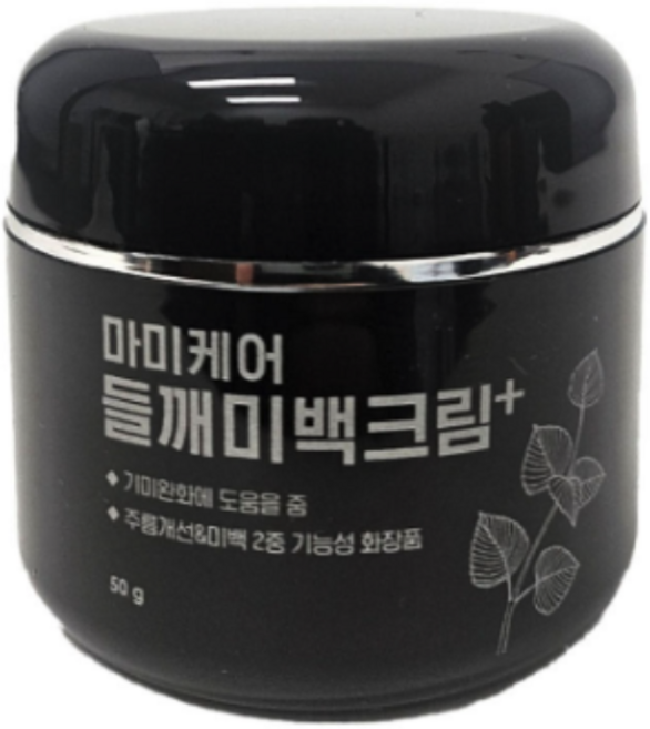 마미케어 들깨 기미크림 플러스, 50g, 1개, 1개입