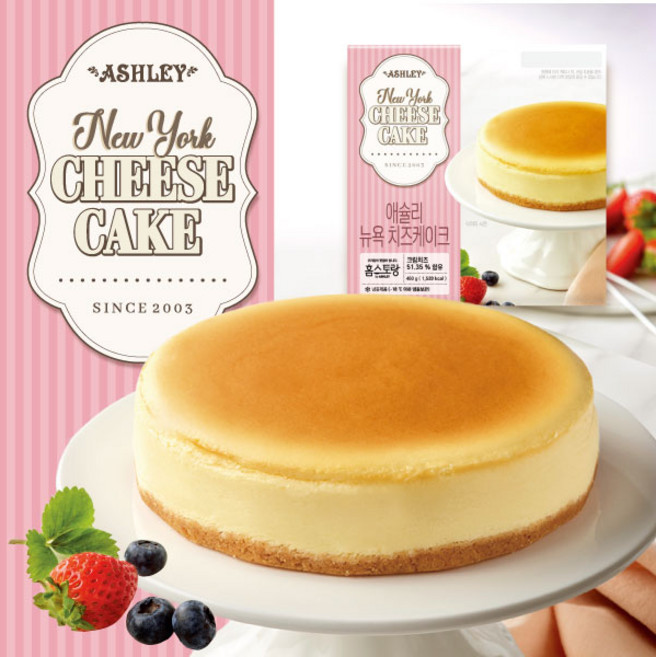 애슐리 뉴욕 치즈 케이크 1판 홀케익, 1개, 460g