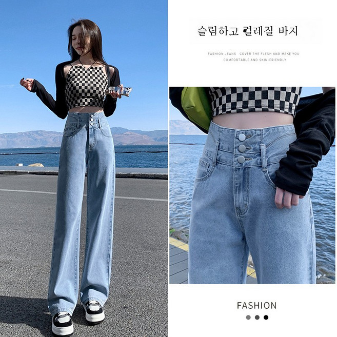 Three Buckle Small Light Blue Wide Leg 바지 세련된 기질 Mopped Jeans Net Red Female Leg Straight Tube