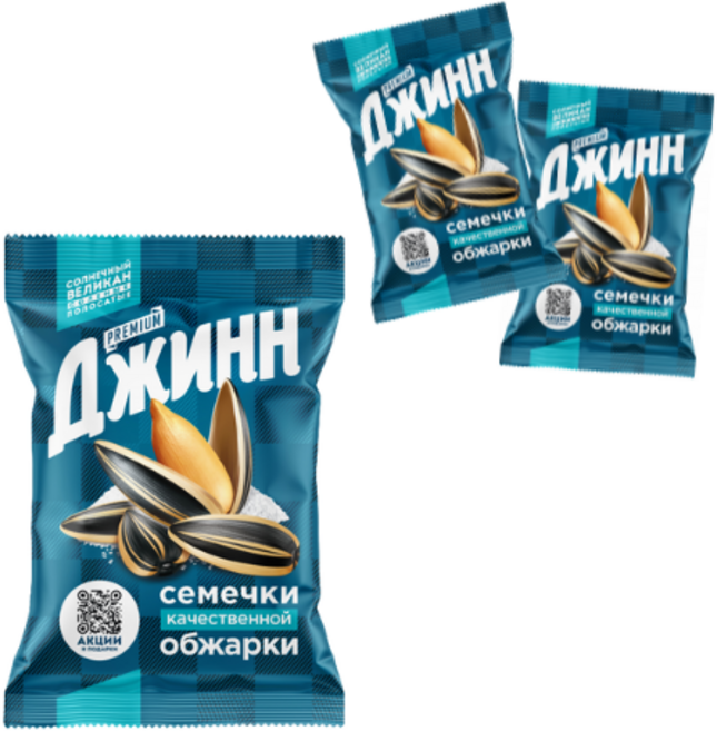 "JINN" 소금 구운해바라기씨 (큰 씨앗), 3개, 100g