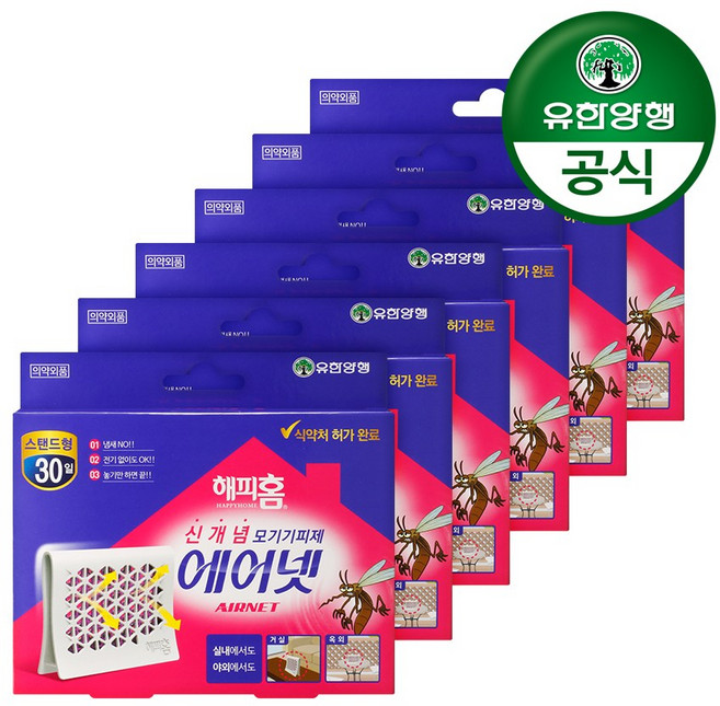 해피홈 에어넷 모기기피제 스탠드형, 6개