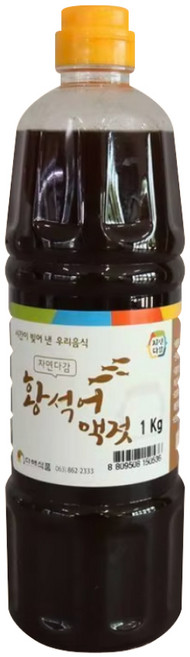 다해식품 황석어액젓 1kg, 1개