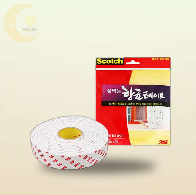 비비의잡화점 테이프 창문 결로방지 물먹는 물흡수 물기 3M 3m 물흡수테이프