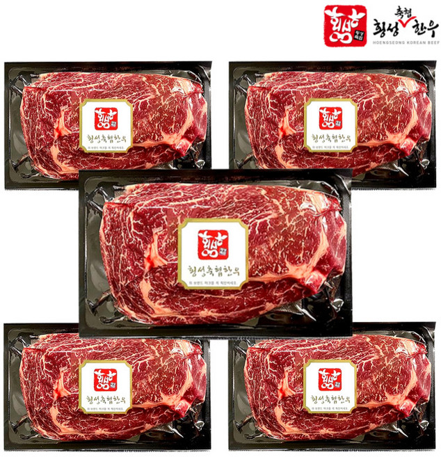 횡성축협한우 횡성축협한우 1++ 등심 1kg 대용량 (200g x 5팩 소분)