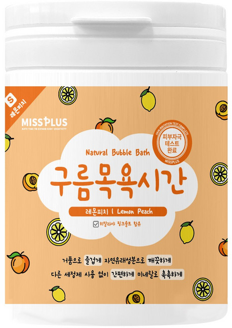 미스플러스 구름목욕시간 대팩 거품 입욕파우더 레몬피치, 500g, 1개