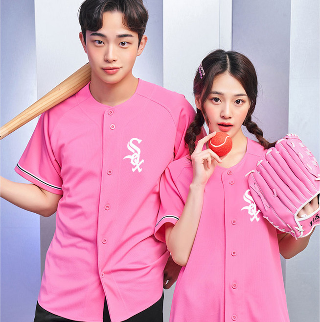 반티콜 BA75 야구저지 핑크 체육대회유니폼 인쇄제작 야구반티