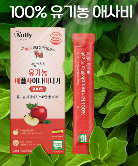 뉴일리 데일리톡톡 유기농 애플사이다비니거 100% 액상15포, 225g
