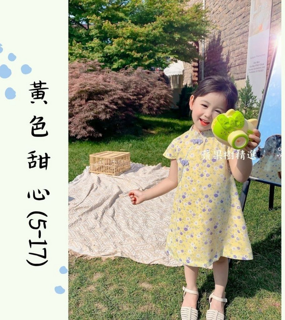 女童薄款旗袍裙