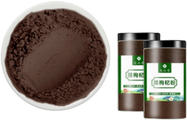 관백초 흑구기자 가루, 3개, 500g