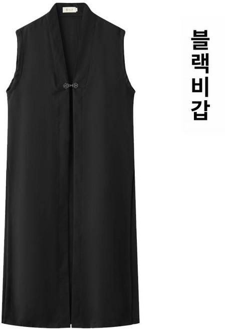 쾌자 남녀공용 난타복 무대 공연 의상 무속 전통 계량 한복 두루마기 용포