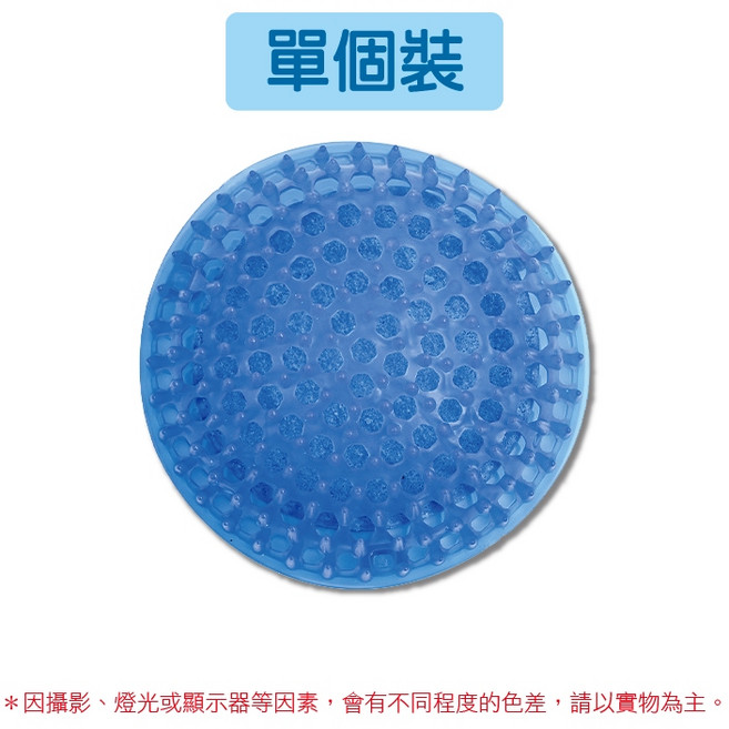 圓形小便斗香塊 除臭芳香墊, 1個, 單個 圓形小便斗香塊