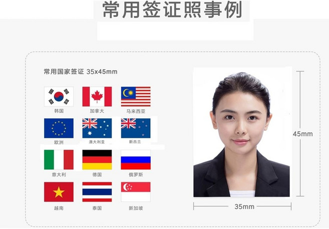 다운펌 기계 남자 다운 옆머리 누르기 고정, A. 다른 사이즈, A. 다른, N. 이탈리아 비자 3, 1개