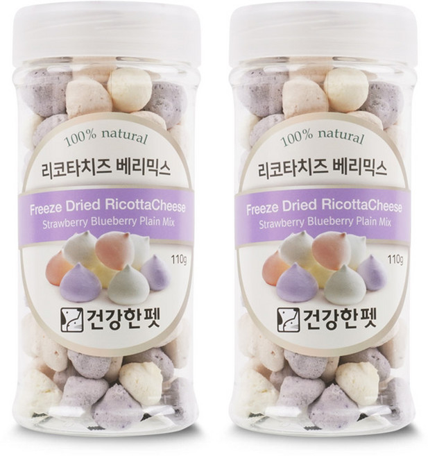 건강한펫 반려동물 동결건조 믹스 간식, 110g, 2개, 혼합맛(리코타치즈/딸기/블루베리)