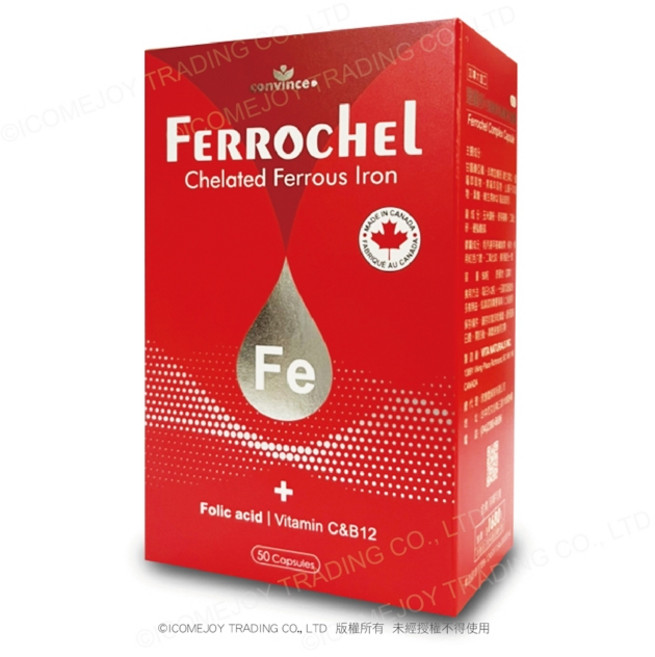 康心Convince 速鐵多 甘胺酸亞鐵複方膠囊 50顆裝 添加葉酸維生素B12, 1個, VFE