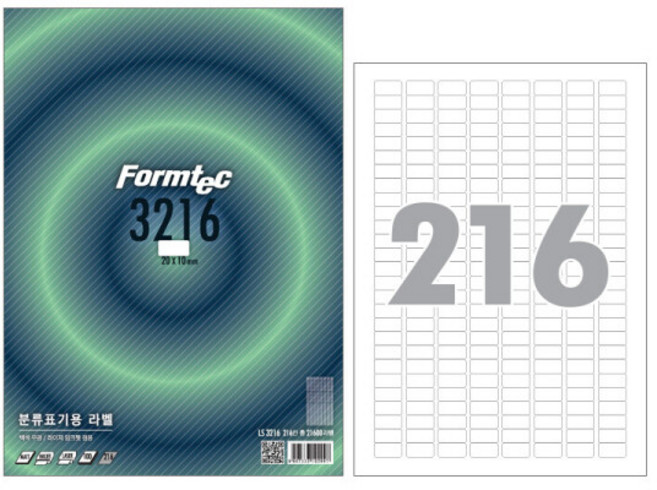 폼텍 라벨지 LS-3216 100매, 폼텍 라벨 용지, LS-3216 (216단), 100개