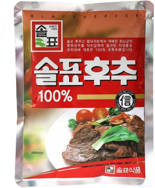 솔표 후추분200g 10개, 200g