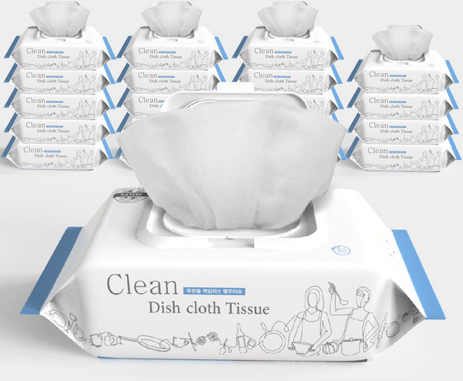 미엘 행주티슈 엠보싱 80매 캡형 200*180mm 베이킹 소다 함유, 20개, 50g