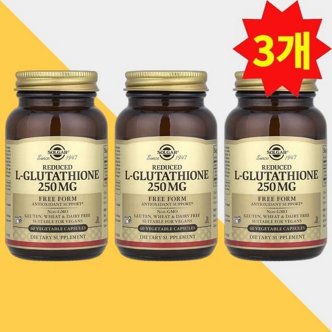 솔가 환원형 L-글루타치온 250mg 60정 Glutathione 3개 - 쿠팡