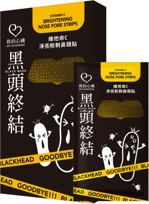 我的心機 維他命C淨亮粉刺鼻頭貼, 1組, 10入