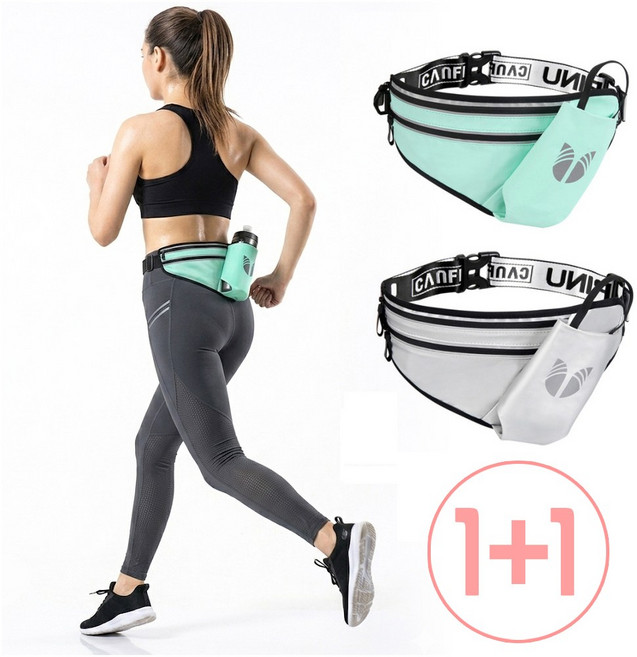 스포츠 러닝벨트 물통 핸드폰 수납 조깅 마라톤 힙색, 2개, 민트+그레이