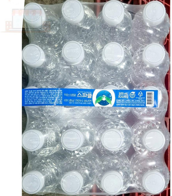 스파클 무라벨 천연암반수 안전한생수 깨끗한물 미네랄워터, 500ml