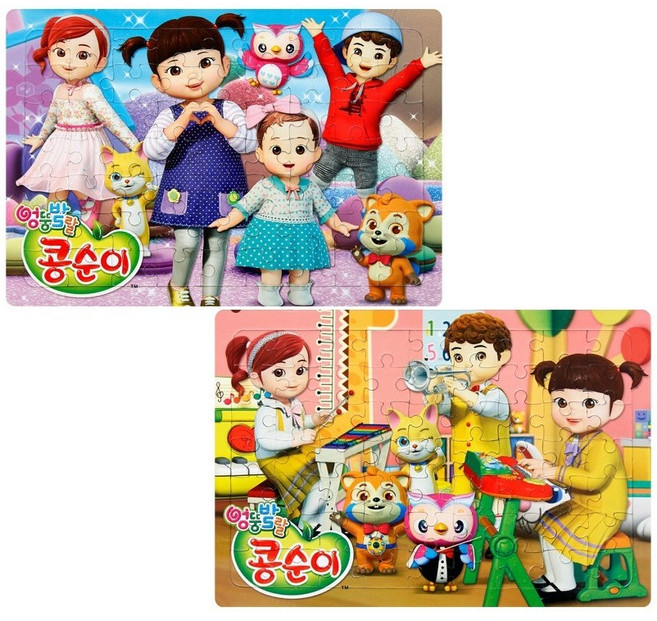 NEW콩순이-8절퍼즐 2종세트, 1개