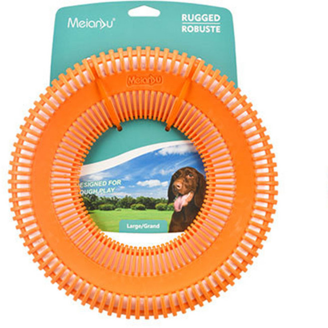 듀얼 강아지 원반 프리스비 장난감, 1개, 오렌지