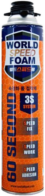 폴리 우레탄폼 스프레이 월드 스피드폼 건타입 틈새, 123123개
