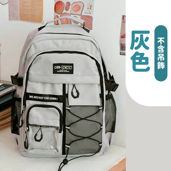 大容量防潑水雙肩書包, 灰色(肩帶整體加厚 )