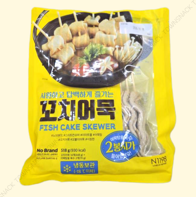 [지그재그] 노브랜드 리얼밀 꼬치어묵 518g 캠핑 꼬치어묵 꼬치오뎅 술안주 간편요리, 1개