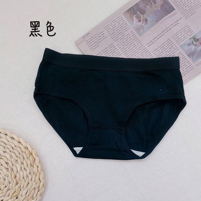 日系棉質內褲 中腰/高腰款 女性內褲 H-c30 LD, H-c30_日系內褲_6.黑,XL (59~69kg)