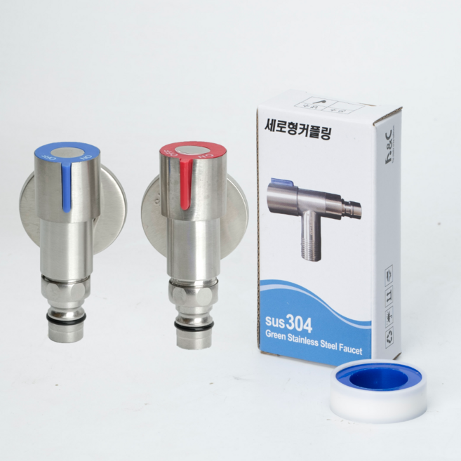 하봄 슬림 납작 세탁기수전 수도꼭지 냉온수 세트, 1세트