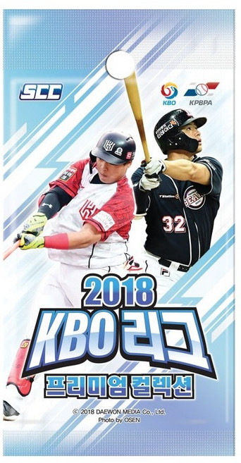 2018 SCC KBO리그 프리미엄 컬렉션 야구카드 미개봉 1팩 단위 판매